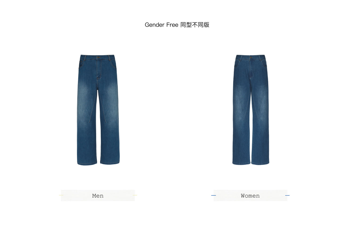 パンツ Studio Doe Gender Free Balloon Pants 1. 