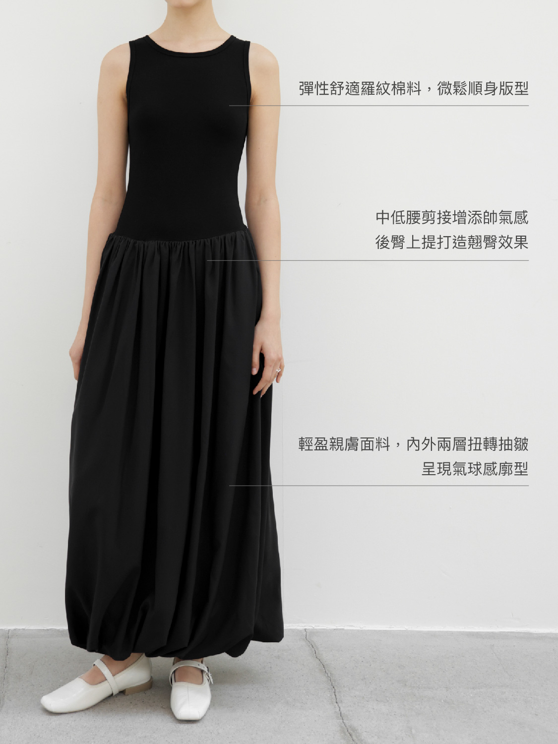 Studio Doe／Gather Cocoon Long Skirt sサイズ Studio Doe - Gather Cocoon Long Skirt | Studio Doe
