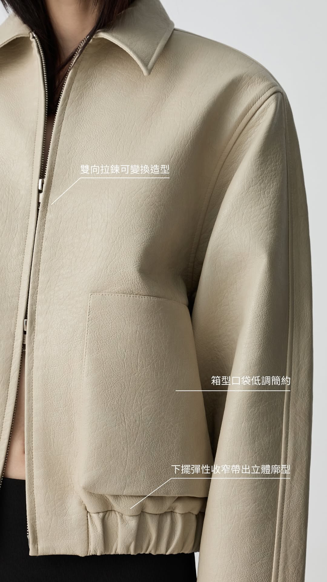 Distressed Leather Rider Jacket | Studio Doe