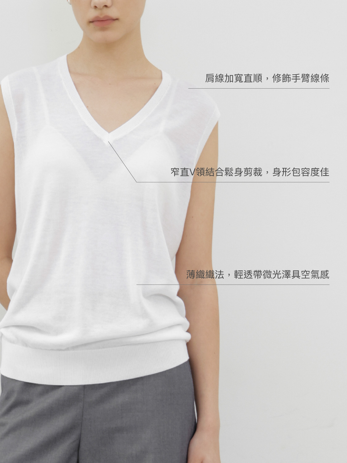 トップス Studio Doe V-neck Tencel Sheer Shirt S/M V-neck Tencel Tanktop | Studio Doe