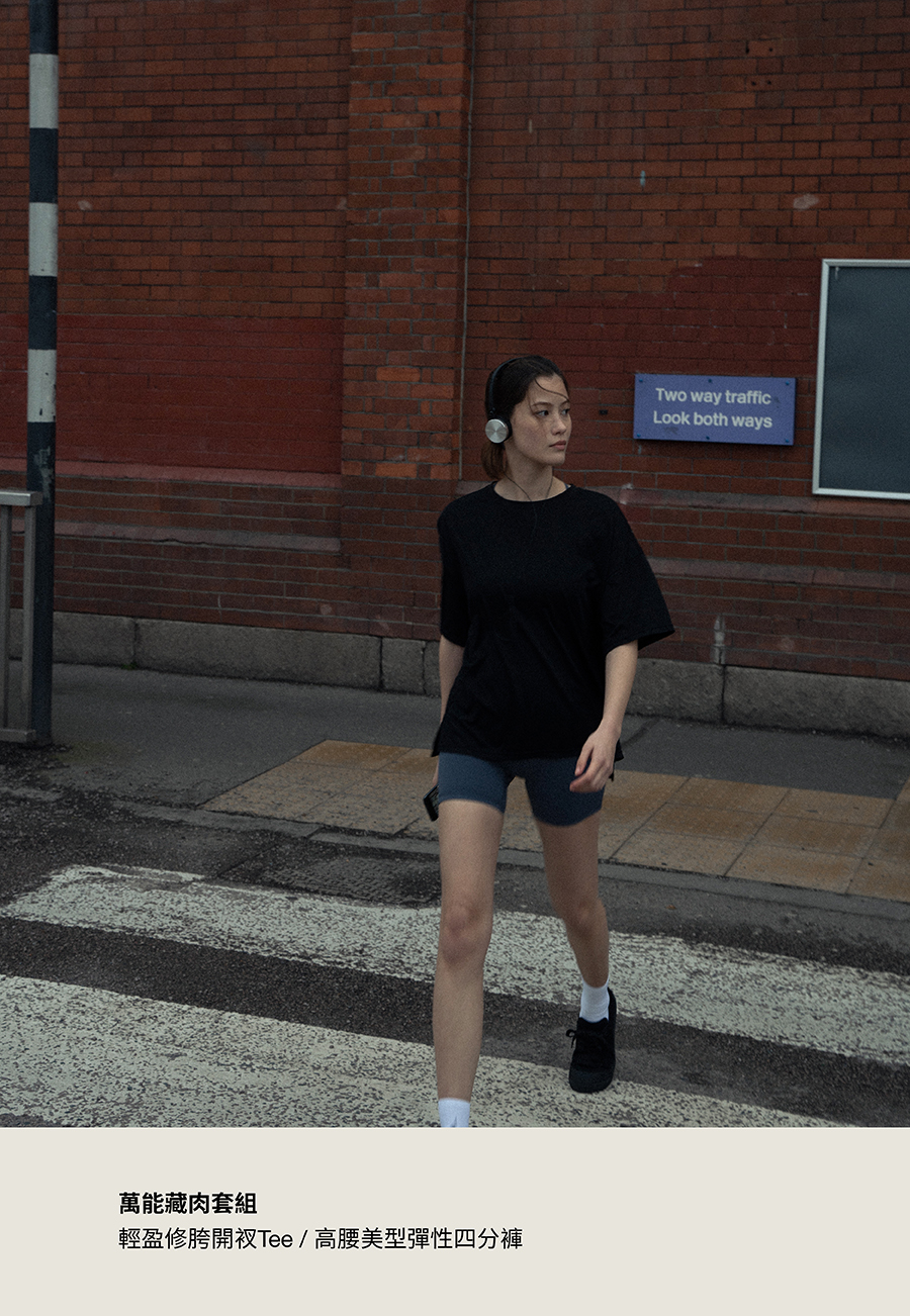 flattering elastic capri pants | Studio Doe