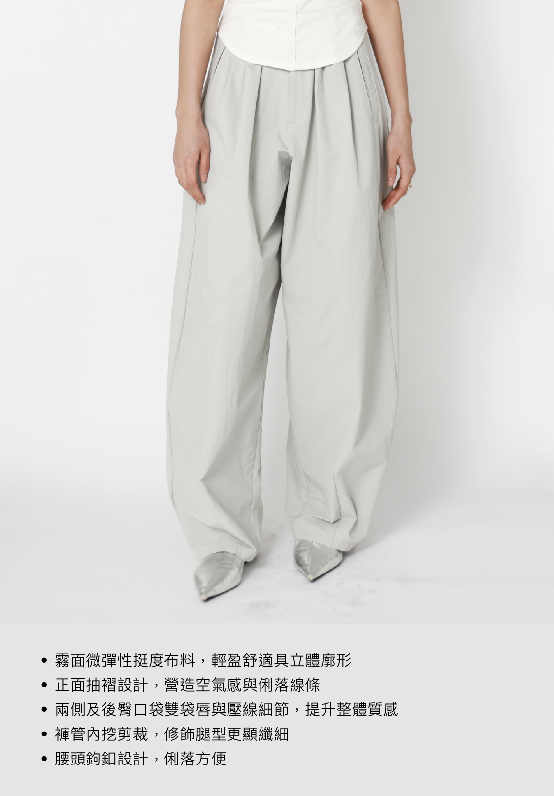 パンツ Studio Doe Gender Free Balloon Pants Studio Doe - Gender Free 空氣感廓型工作褲(男) (灰白) (L