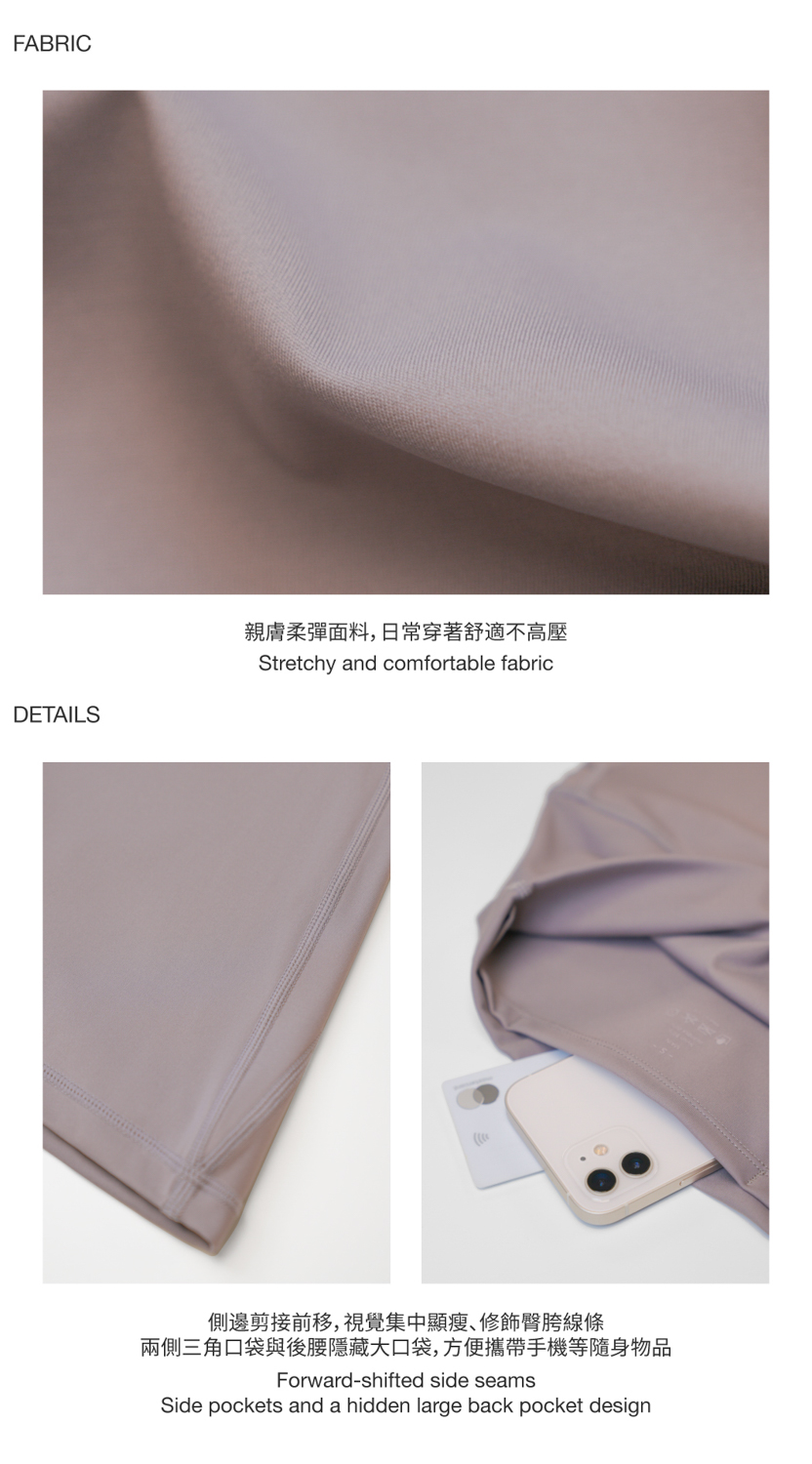 flattering elastic capri pants | Studio Doe